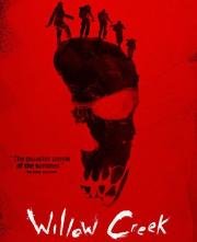 Уиллоу Крик (Willow Creek) 2013