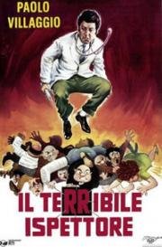 Ужасный инспектор (Il terribile ispettore) 1969