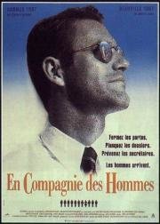 В компании мужчин (In the company of men) 1997