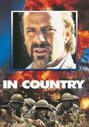 В стране (In Country) 1989
