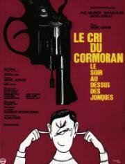 Вечерний крик баклана над джонками (Le cri du cormoran, le soir au-dessus des jonques) 1971