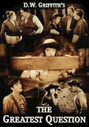 Величайший вопрос (1919)