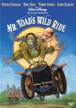 Ветер в ивах (The Wind in the Willows) 1996
