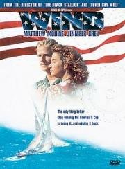 Ветер (Wind) 1992