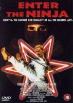 Входит ниндзя (Enter the Ninja) 1981