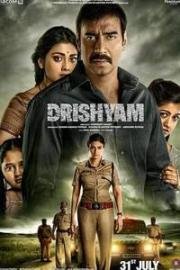 Видимость (Drishyam) 2015