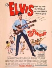 Выходные в Калифорнии (Spinout) 1966