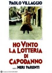 Выигрыш в новогоднюю лотерею (Ho vinto la lotteria di Capodanno) 1989