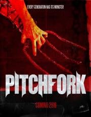 Вилы (Pitchfork) 2016