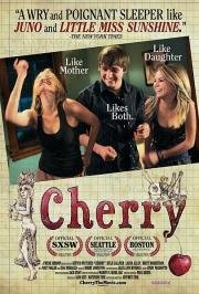 Вишня (Cherry) 2010