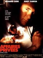 Внутреннее расследование (Internal Affairs) 1990
