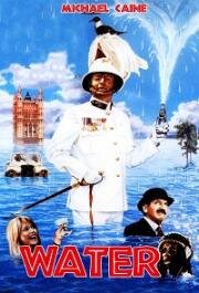 Вода (Water) 1985