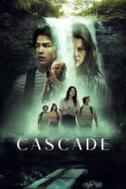 Водопад (Cascade) 2023