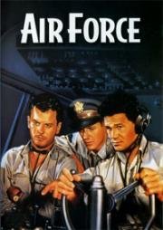 Военно-воздушные силы (Air Force) 1943