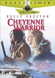 Воин племени шайеннов (Сheyenne Warrior) 1994