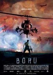 Волк (Börü) 2018