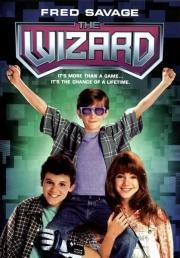 Волшебник (The Wizard) 1989