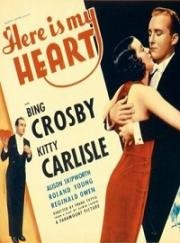 Вот мое сердце (Here Is My Heart) 1934