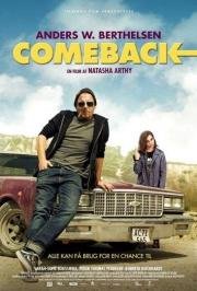 Возвращение (Comeback) 2015
