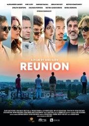 Возвращение (Reunion (Завръщане)) 2019