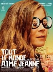 Все любят Жанну (Tout le monde aime Jeanne) 2022