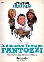 Второй трагический Фантоцци (Il Secondo tragico Fantozzi) 1976