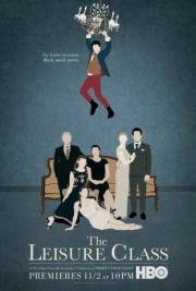 Высший класс (The Leisure Class) 2015