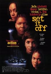 Вызов (Set It Off) 1996