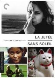 Взлетная полоса (La jetée) 1962