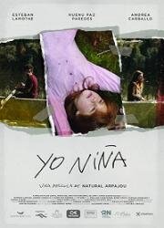 Я девочка (Yo niña) 2018