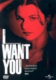 Я хочу тебя (I Want You) 1998