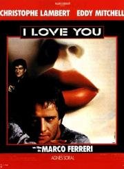 Я люблю тебя (I Love You) 1986