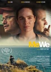 Я, Мы (Me, We) 2021