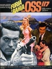 Ярость в Байя для агента ОСС 117 (Furia à Bahia pour OSS 117) 1965