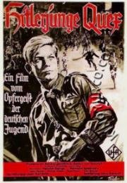 Юный гитлеровец Квекс (Квекс из гитлерюгенда) (1933)