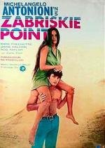 Забриски Пойнт (Zabriskie Point) 1970