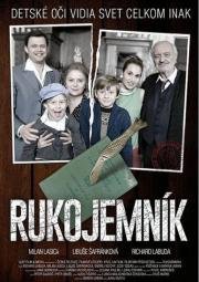 Заложник (Jak jsme hr) 2014