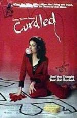 Запекшаяся кровь (Curdled) 1996