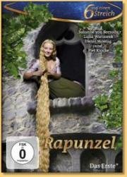 Запутанная история (Rapunzel) 2009