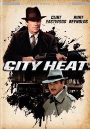 Заваруха в городе (City Heat) 1984