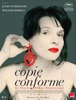 Копия верна (Заверенная копия) (Copie conforme) 2011