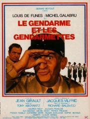 Жандарм и жандарметки (Le gendarme et les gendarmettes) 1982