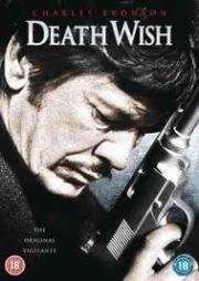 Жажда Смерти (Death Wish) 1974