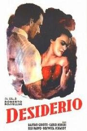 Желание (1946)