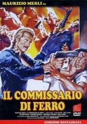 Железный комиссар (Il commissario di ferro) 1978