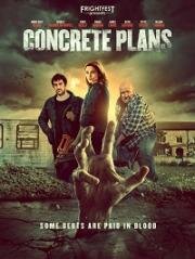 Железобетонные планы (Concrete Plans) 2020