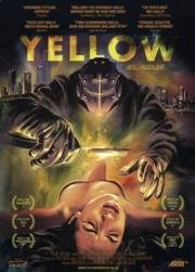 Жёлтый (2012)