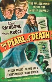 Жемчужина смерти (The Pearl of Death) 1944