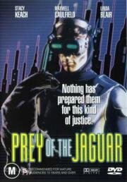 Жертва ягуара (Prey of The Jaguar) 1996