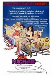 Жить ради любви (Conviene far bene l'amore) 1975